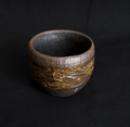 Morning Hush — Quiet Ember Cup