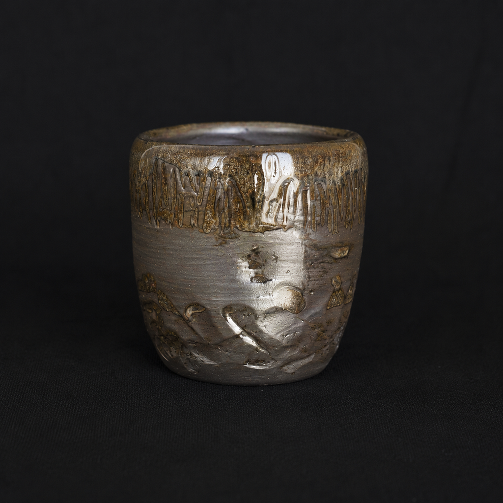 Morning Hush — Silent Grove Cup