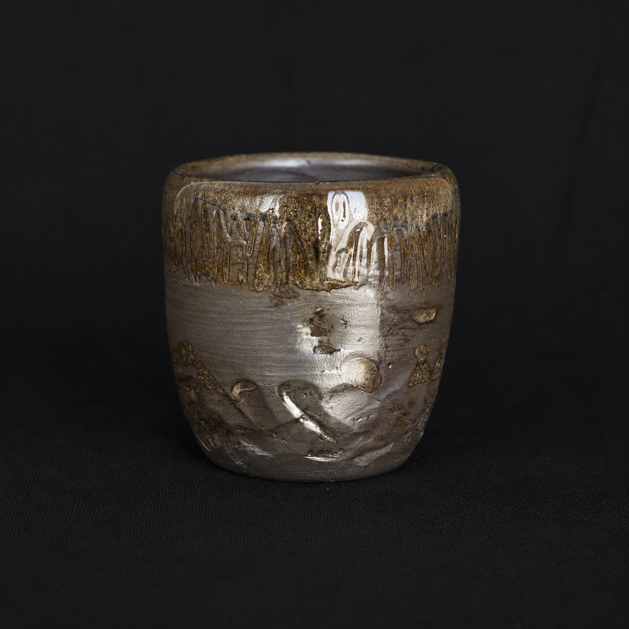 Morning Hush — Silent Grove Cup