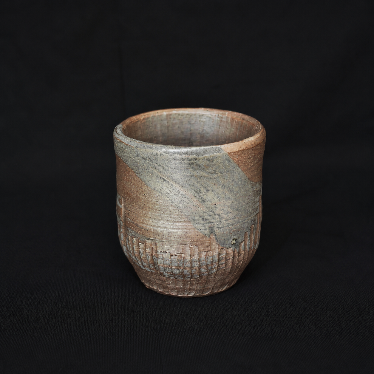 Morning Hush — First Light Cup