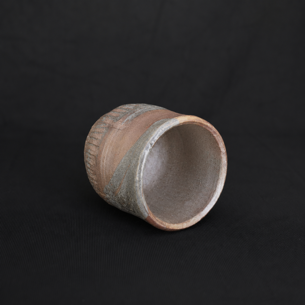 Morning Hush — First Light Cup