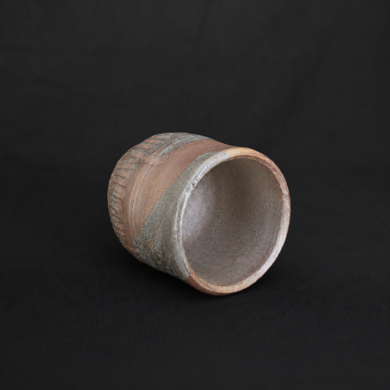 Morning Hush — First Light Cup