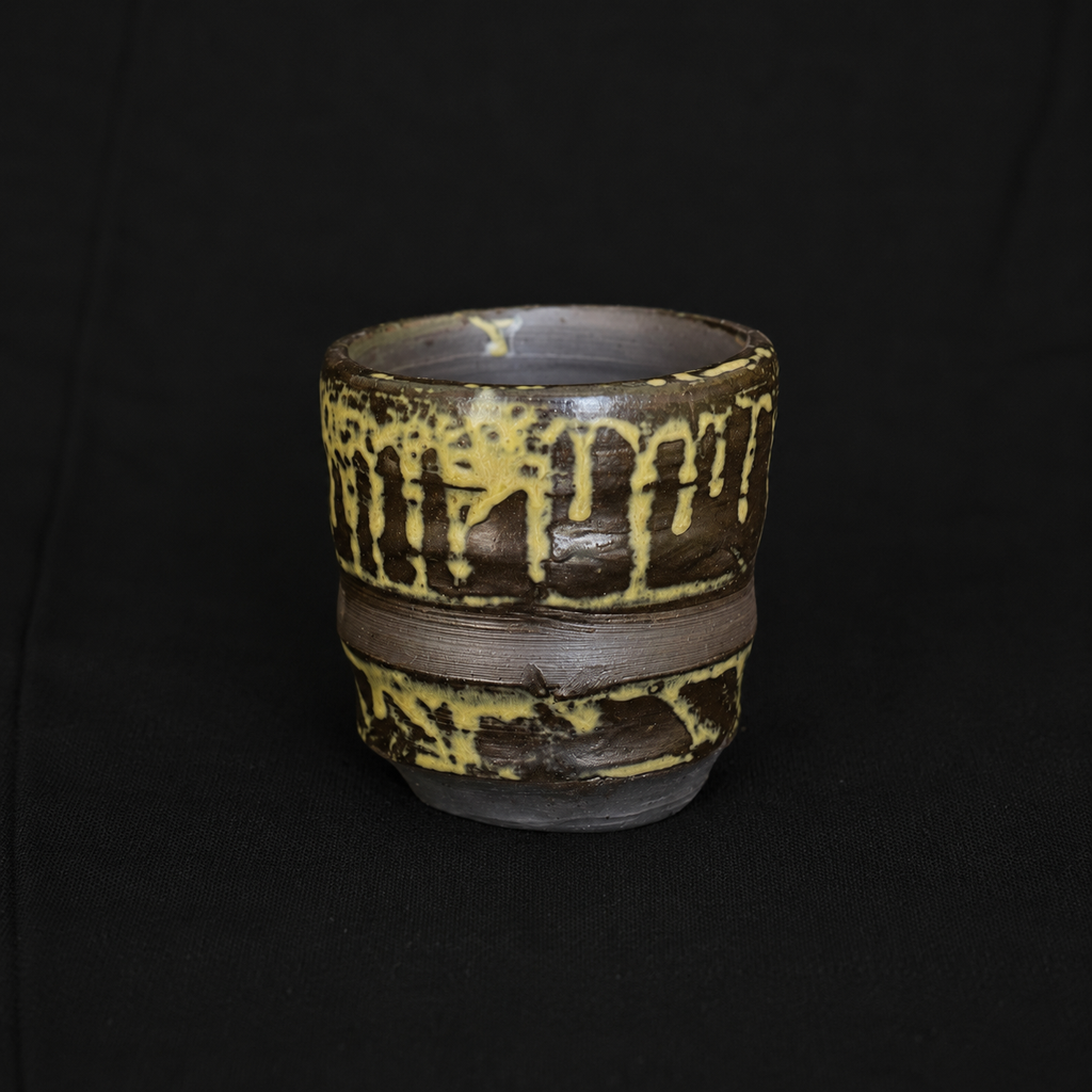 Morning Hush - Woodland Cup