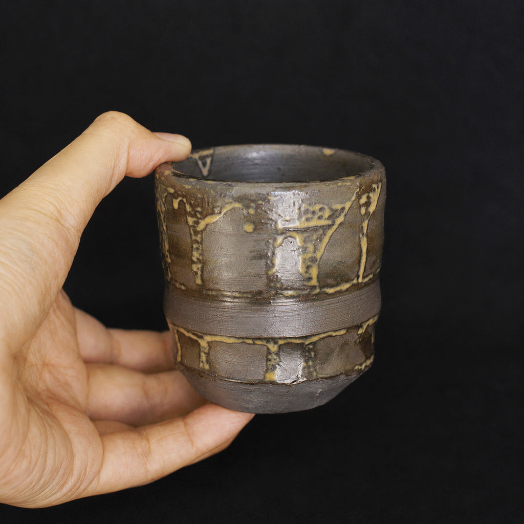 Morning Hush - Woodland Cup