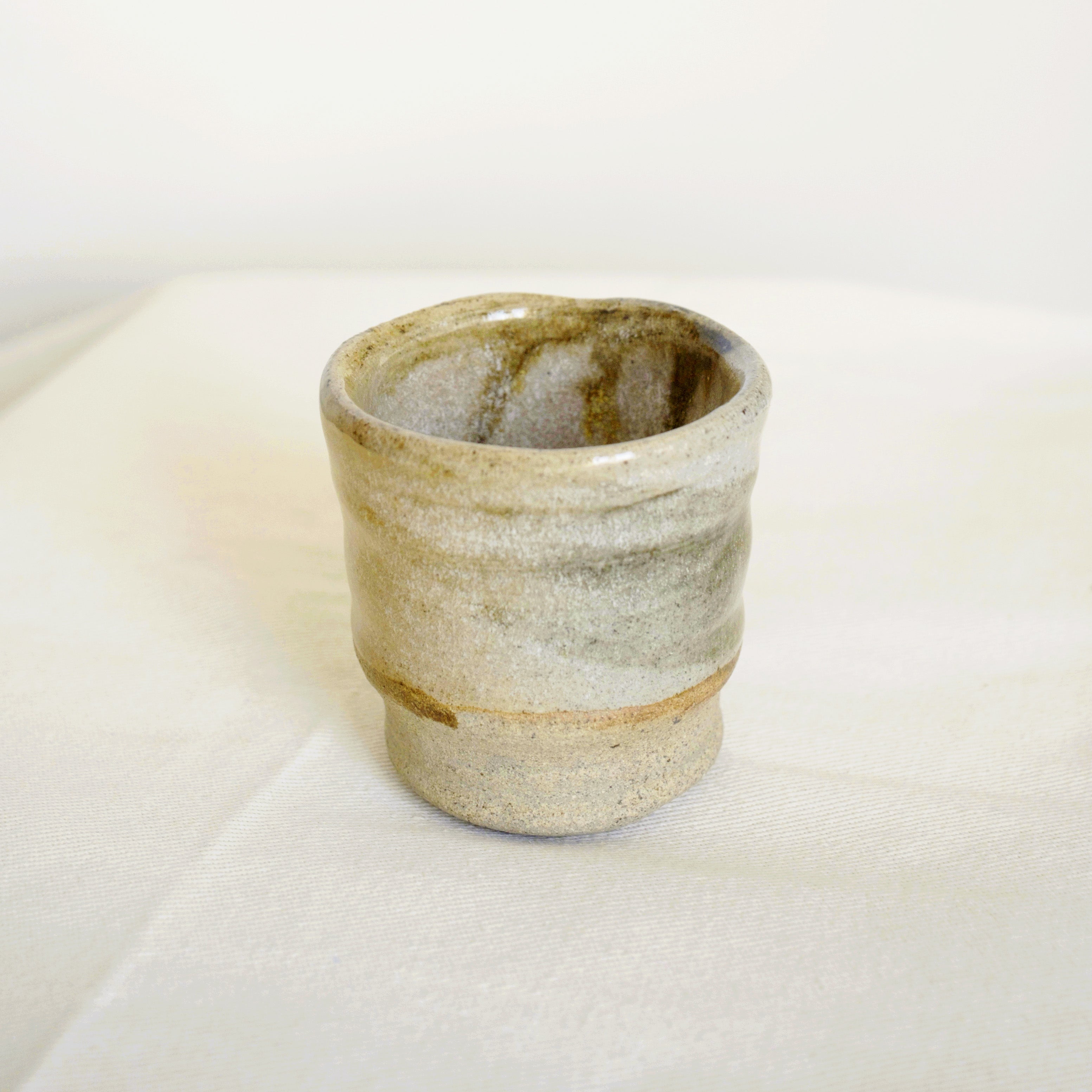 Morning Hush - Hidden Grotto II Cup