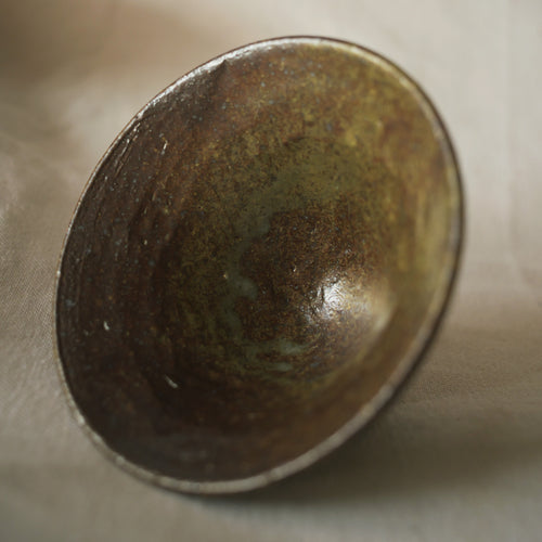 Morning Hush - Avocado Bowl