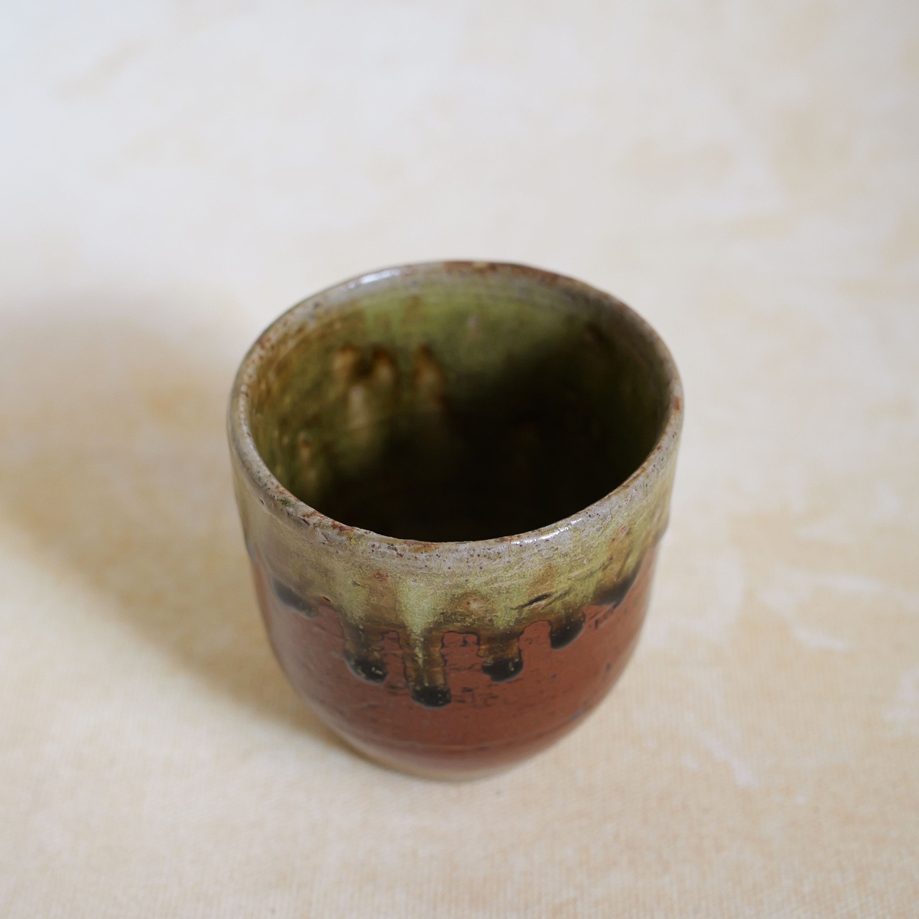 Ubud Small Mug