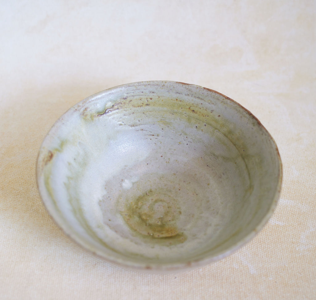 Arum - Medium Bowl