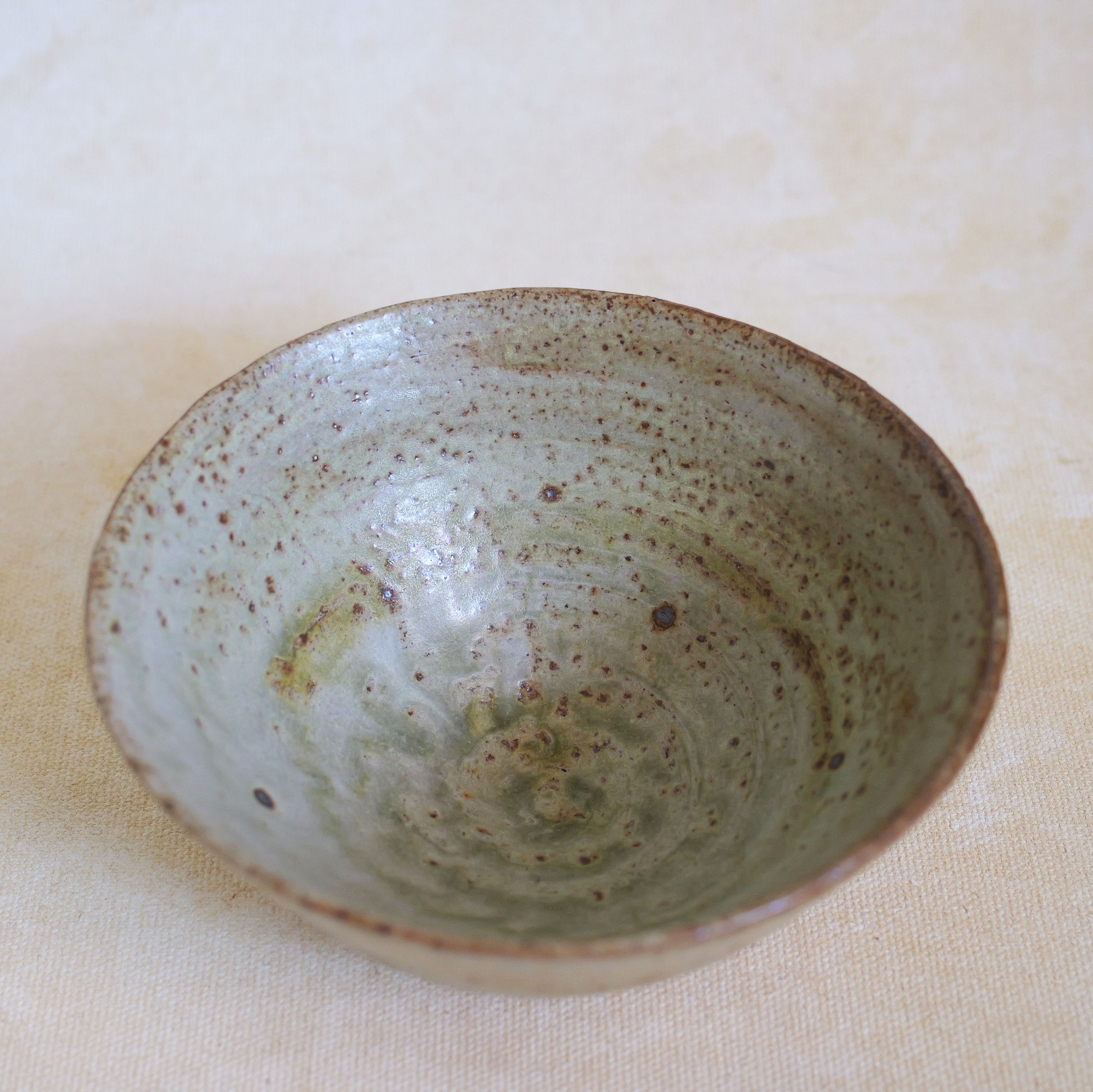 Resik Medium Bowl